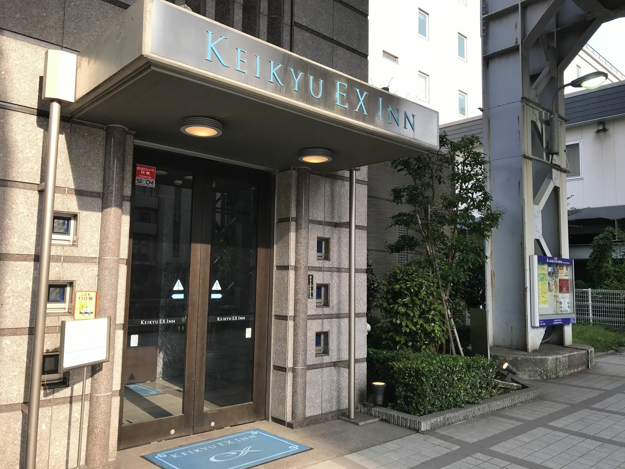 Keikyu Ex Inn Shinagawa Shimbamba Station North Präfektur Tokio Exterior foto
