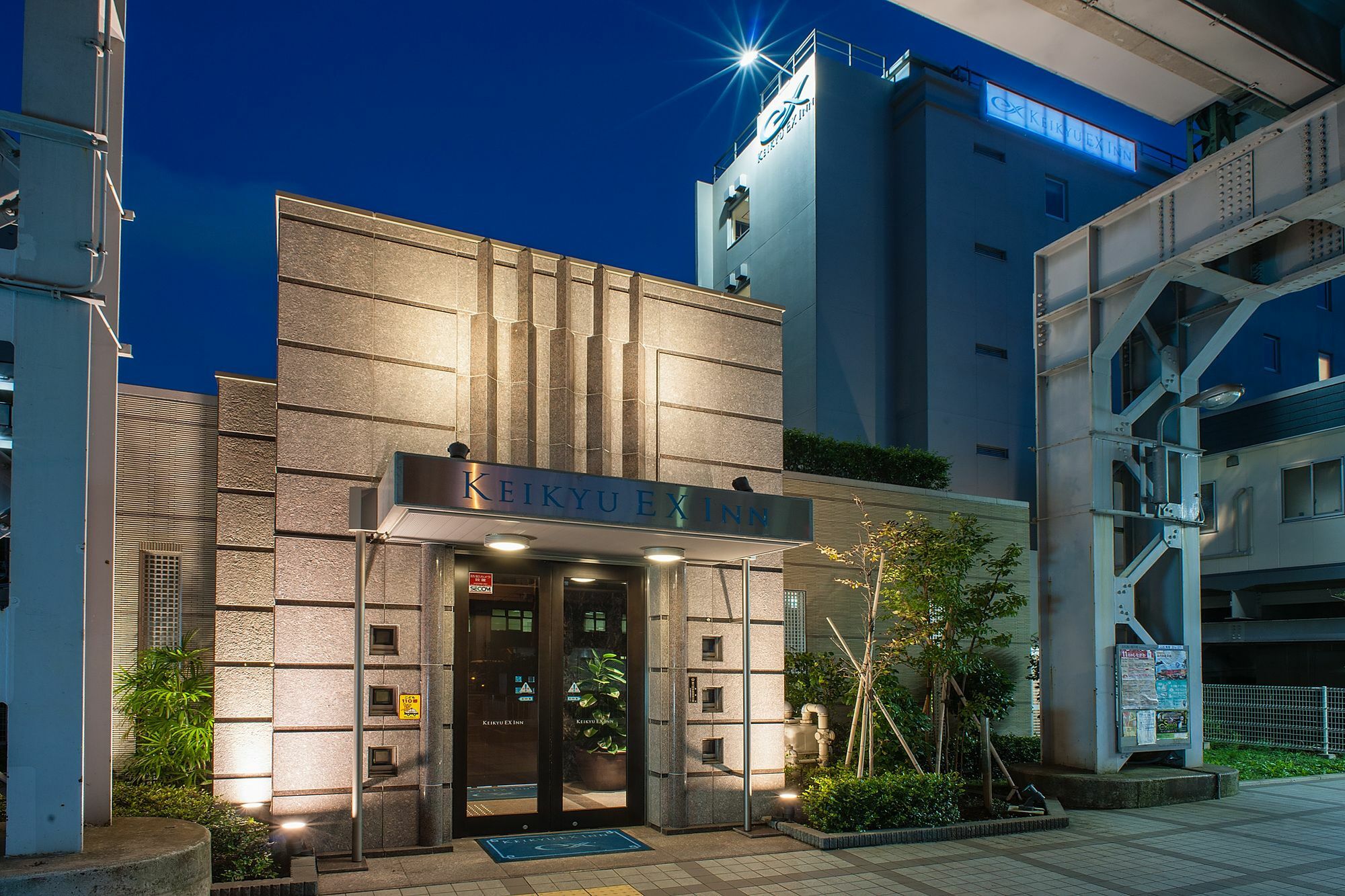 Keikyu Ex Inn Shinagawa Shimbamba Station North Präfektur Tokio Exterior foto